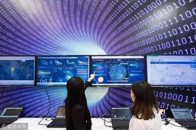 云政务网综合视角下的2018年机构改革 大数据管理局与智慧城市建设的协同发展