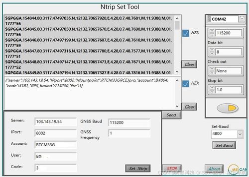 MQ982RTK 4G高精度差分定位一体板卡简介、应用与软件开发