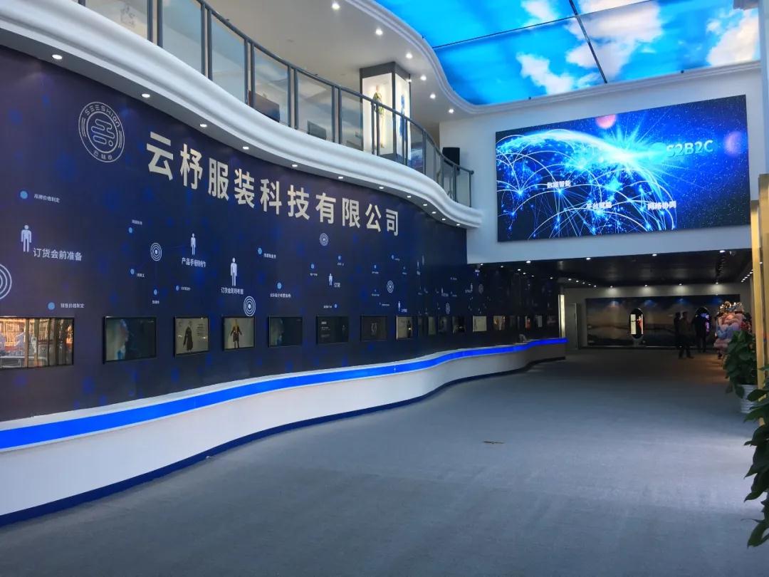 2021湾区(广东)时尚文化周预告 云丝尚——原创设计“数字化”发布会与软件开发新趋势